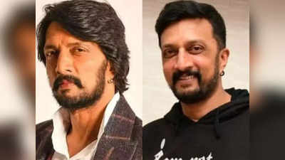 Sudeep: நடிகர் சுதீப்பின் ஆபாச வீடியோக்கள்.. போலீஸில் புகார்... பரபரப்பு!