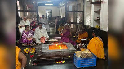 Karnataka Assembly Election 2023 - ಹೊರನಾಡು ಅನ್ನಪೂರ್ಣೇಶ್ವರಿ ದೇಗುಲದಲ್ಲಿ ವಿಜಯೇಂದ್ರರಿಂದ ಹೋಮ