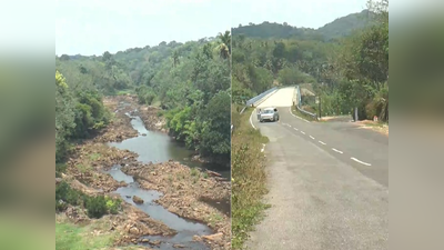 ചെല്ലഞ്ചിക്കാർക്ക് നൽകിയത് വാഗ്ദാനം മാത്രമോ? ടൂറിസം കേന്ദ്രമാകാതെ പാലവും പുഴയും, എതിർപ്പുമായി പരിസരവാസികൾ