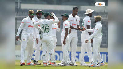 Bangladesh vs Ireland : দুর্বল আয়ারল্যান্ডের বিরুদ্ধে দাদাগিরি, ৩ বছর পর টেস্ট জয় বাংলাদেশের