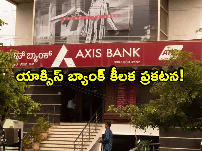 Axis bank fd.