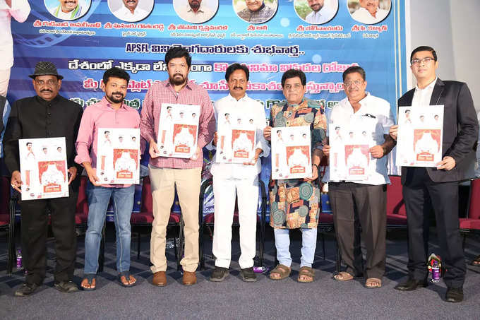 ఏపీలో ఎక్కడైనా ఫ్రీగా షూటింగ్