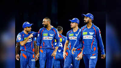 LSG vs SRH: ಸನ್‌ರೈಸರ್ಸ್‌ ಎದುರು ಲೋ ಸ್ಕೋರಿಂಗ್ ಕದನ ಗೆದ್ದ ಜಯಂಟ್ಸ್‌!