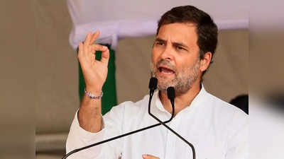 Rahul Gandhi: ಸೋಮವಾರ ಕೋಲಾರದಲ್ಲಿ ರಾಹುಲ್ ಗಾಂಧಿ ಪ್ರಚಾರ: 2 ಕಾರಣಕ್ಕೆ ಈ ಭೇಟಿ ಅತಿ ಮುಖ್ಯ!