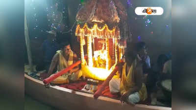 Cooch Behar Madan Mohan Temple: বন্ধুদের সঙ্গে নেশার ঘোরে খাসির মাংস খেয়েছিলেন মদনমোহন, প্রায়শ্চিত্ত সেরে ফের ফিরলেন মন্দিরে