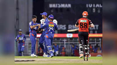 LSG vs SRH Highlights: नहीं सुधरी सनराइजर्स हैदराबाद की बैटिंग, लखनऊ के खिलाफ 24 गेंद रहते मिली करारी हार