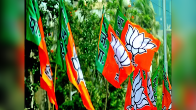 BJP Candidates List: ದಿಲ್ಲಿಯಲ್ಲಿ ಬಿಜೆಪಿ ಅಭ್ಯರ್ಥಿಗಳ ಆಯ್ಕೆ ಕಸರತ್ತು; 2 ದಿನ ಸಿಇಸಿ ಸಭೆ, ಅಚ್ಚರಿ ಕಾದಿದ್ಯಾ?