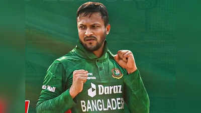 Shakib Al Hasan : সাকিবকে না ছাড়ার পিছনে অন্য কারণ! BCCI-এর সঙ্গে সম্মুখ সমরে বাংলাদেশ ক্রিকেট বোর্ড?