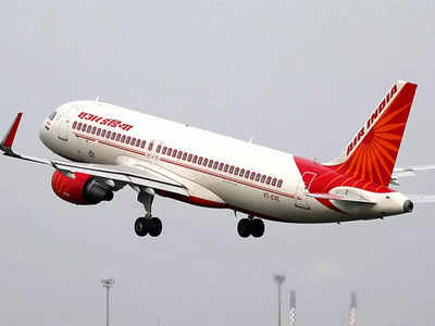 Air India Job: एअर इंडियात ३,८०० कर्मचाऱ्यांची भरती