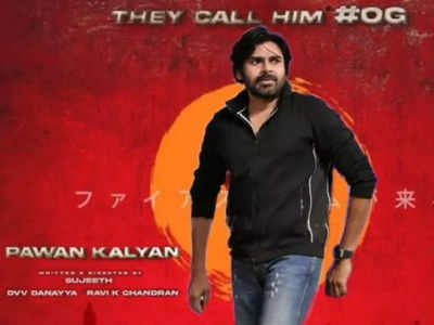 Pawan Kalyan: పవన్ కళ్యాణ్ OG.. టెస్ట్ షూట్ ఫొటోలు వైరల్!