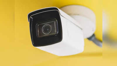 Mini CCTV Camera: घर की 24X7 निगरानी के लिए ये कैमरा हैं बेस्ट, पाएं नाइट विजन जैसे कई फीचर्स