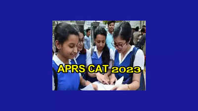 APRS CAT 2023 : ఏపీ గురుకులాల్లో అడ్మిషన్లకు నోటిఫికేషన్‌ విడుదల.. పూర్తి వివరాలివే 