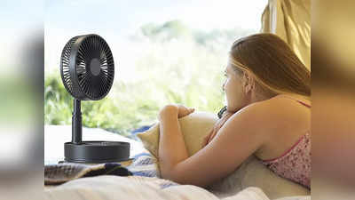 Battery Powered Fan: भयंकर गर्मी से राहत दिलाएंगे ये स्मॉल पोर्टेबल फैन, पाएं शिमला जैसी ठंडी हवा