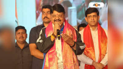 Kailash Vijayvargiya: কুরুচিকর পোশাকে শূর্পনখা লাগে ..., কৈলাসের মন্তব্যের কড়া জবাব তৃণমূলের