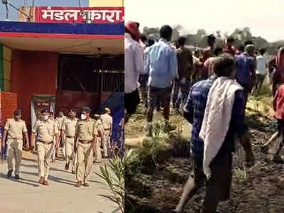 Bihar News: नवादा मंडल कारा में ताबड़तोड़ छापेमारी से हड़कंप, आरा में आग से सैकड़ों बीघा गेहूं की फसल राख