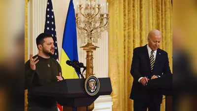 Ukraine War Leak: क्या लीक हो गए यूक्रेन युद्ध से जुड़े खुफिया अमेरिकी दस्तावेज? सबके सामने आया हथियारों का ब्यौरा