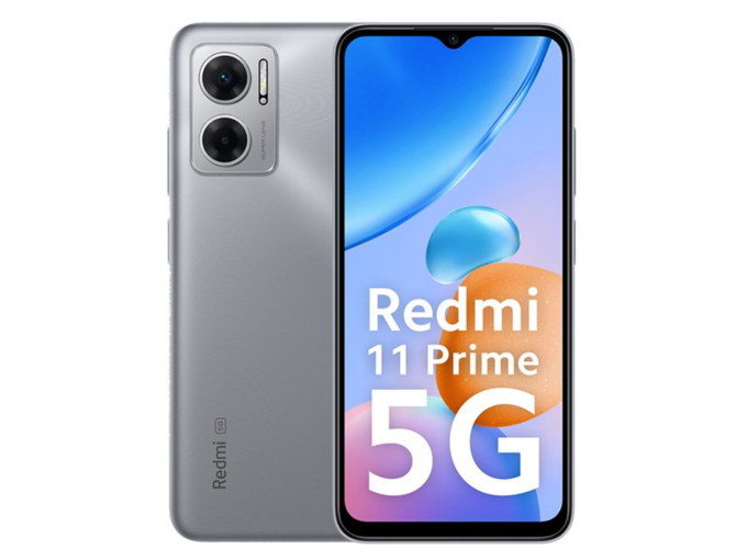 <strong>Redmi 11 Prime 5G:</strong>