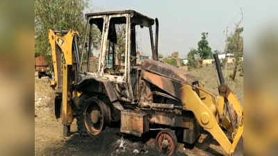 Jharkhand: झारखंड में नक्सलियों ने तीन जिलों में जमकर मचाया उत्पात, कई वाहनों में लगाई आग