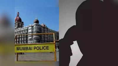 Mumbai Threat Call: मुंबई में घुसे तीन आतंकी?, फोन कॉल से हड़कंप, अलर्ट मोड पर पुलिस