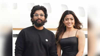 Allu Arjun: தனுஷ் மீனாவை போல்... பிரபல நடிகரை நடிகையுடன் சேர்த்து வதந்தி பரப்பும் பிரபலம்!