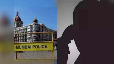 Mumbai Theat call: ३ दहशतवादी मुंबईत घुसले?, फोन कॉल्समुळे खळबळ, पोलीस यंत्रणा अलर्ट मोडवर