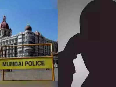 Mumbai Theat call: ३ दहशतवादी मुंबईत घुसले?, फोन कॉल्समुळे खळबळ, पोलीस यंत्रणा अलर्ट मोडवर