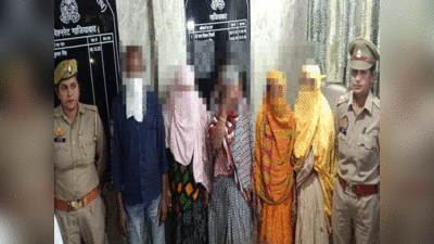 Ghaziabad Crime: करोड़ों की चरस और अफीम के साथ 4 महिलाओं समेत 5 तस्कर गिरफ्तार, नेपाल से चलता था खेल