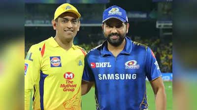 CSK vs MI: டாஸ் வென்றது சிஎஸ்கே...ஆர்ச்சர், ஸ்டோக்ஸ் கிடையாது: சிஎஸ்கேவில் அறிமுக வீரர் சேர்ப்பு...XI இதுதான்!