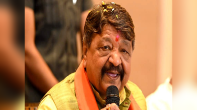 Kailash Vijayvargiya: ಅಶ್ಲೀಲ ಉಡುಪು ಧರಿಸುವ ಮಹಿಳೆಯರು ಶೂರ್ಪಣಖಿಯರು: ಬಿಜೆಪಿ ನಾಯಕನ ವಿವಾದ