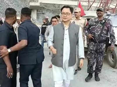 Kiren Rijiju Car Accident: जम्‍मू कश्‍मीर जा रहे कानून मंत्री किरेन रिजिजू की कार ट्रक से टकराई, जानें ताजा अपडेट