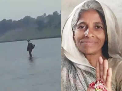 Jabalpur के ग्वारीघाट में पानी पर चलती दिखी बुजुर्ग महिला... लोग मां नर्मदा मानकर करने लगे पूजा, देखें वीडियो