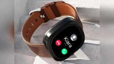 Calling Smartwatch Under 5000: क्लियर वॉइस कॉलिंग वाली ये स्मार्टवॉच हैं बेस्ट, प्रीमियम है इनका लुक