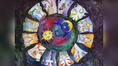 Horoscope Today 9 April 2023: ಇಂದು ವೃಶ್ಚಿಕ ರಾಶಿಯಲ್ಲಿ ಚಂದ್ರನ ಸಂಚಾರದಿಂದಾಗಿ 12 ರಾಶಿಗಳ ಫಲಾಫಲ ಹೇಗಿದೆ..?