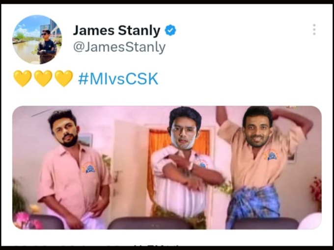 CSK கெத்து..