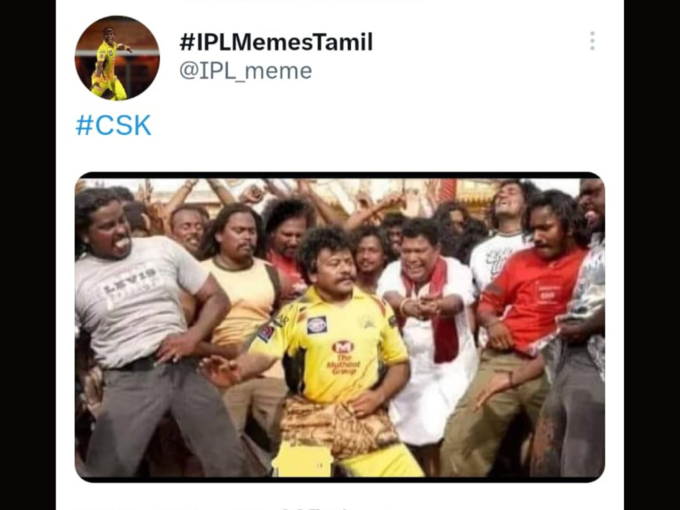 CSK டான்ஸ் ..