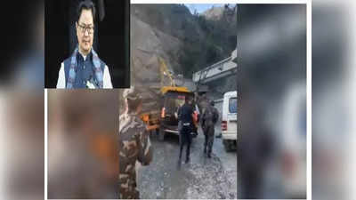 Kiran Rijiju: కశ్మీర్‌లో కేంద్ర న్యాయ మంత్రి కారును ఢీకొట్టిన ట్రక్కు.. కిరణ్ రిజిజుకి త్రుటిలో తప్పిన ప్రమాదం 