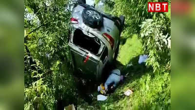 Ghaziabad: देहरादून घूमने गए दोस्तों की कार 200 मीटर गहरी खाई में गिरी, गाजियाबाद-दिल्ली के 3 युवकों की मौत