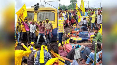 Kurmi Aandolan: कुड़मी आंदोलन हुआ तेज, पांचवे दिन भी रेल यातायात अस्त-व्यस्त, 54 ट्रेनें की गईं रद्द