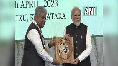 PM Modi: ಭಾರತದಲ್ಲಿ 3,167 ಹುಲಿಗಳು! ಮೈಸೂರಿನಲ್ಲಿ ಹುಲಿ ಗಣತಿ ವರದಿ ಬಿಡುಗಡೆ ಮಾಡಿದ ಪ್ರಧಾನಿ ಮೋದಿ