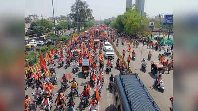 Noida सेक्टर 45 में हनुमान जन्मोत्सव की धूम, शोभायात्रा शुरू होते ही भीड़ बेकाबू... BJP सांसद का बड़ा दावा