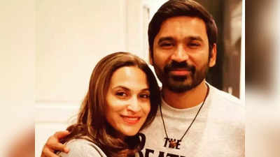 Dhanush: மீண்டும் சேரும் தனுஷ், ஐஸ்வர்யா ரஜினிகாந்த்?: சந்தோஷத்தில் ரசிகர்கள்