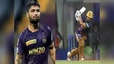 GT vs KKR: அந்த புலியே 2 அடி பின்னால வச்சா...ரிங்கு சிங் வந்துடானு அர்த்தம்: கடைசி 5 பந்திலும் சிக்ஸர்...நம்ப முடியாத வெற்றி!