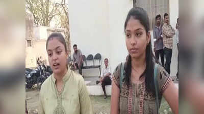 Vadodara Twin Sisters Case: 52 દિવસથી ગુમ જોડિયા બહેનો અચાનક જ કેમ થઈ હાજર?