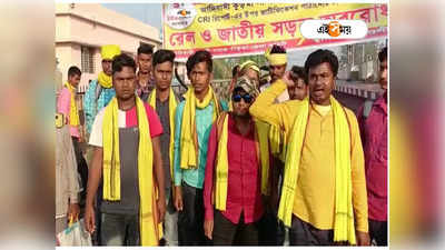 Kurmi Protest: অবশেষে ৫ দিন পর শিথিল কুড়মি বনধ, খেমাশুলিতে ট্রেন চলাচল শুরু
