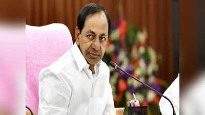 CM KCR: వరి ధాన్యం కొనుగోళ్లపై సీఎం కేసీఆర్ కీలక నిర్ణయం