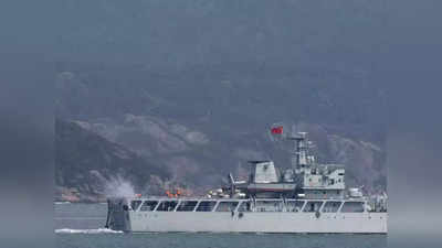 China Taiwan War: लड़ाकू विमान, जहाज और खतरनाक हथियारों से चीन ने ताइवान को घेरा, क्‍या युद्ध की तैयारी कर रहे हैं जिनपिंग?
