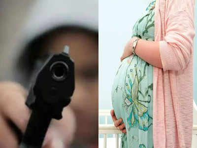 डीजेच्या आवाजाचा विरोध, शेजाऱ्याने बंदूक काढली गोळी झाडली, ८ महिन्यांच्या गर्भवतीचा दुर्दैवी मृत्यू