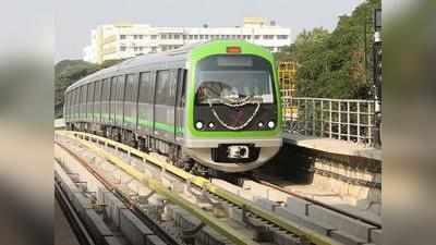 Namma Metro: ಏರ್ಪೋರ್ಟ್ ಮೆಟ್ರೋಗೆ ವೇಗ, 2025 ರ ವೇಳೆ ಸಾರ್ವಜನಿಕರಿಗೆ ಮುಕ್ತ