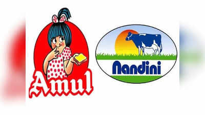 Amul vs Nandhini: அமுலுக்கு வந்த சோதனை.. நந்தினிக்கு மட்டும்தான் இங்க அனுமதி.. போர்க்கொடி தூக்கும் எதிர்கட்சிகள்!