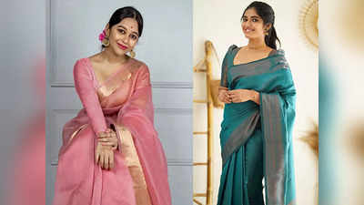 Low Price Best Saree: साड़ियों का ये 5 विकल्प देगा आपको रॉयल लुक, डेली वियर के लिए भी हैं परफेक्ट ऑप्शन